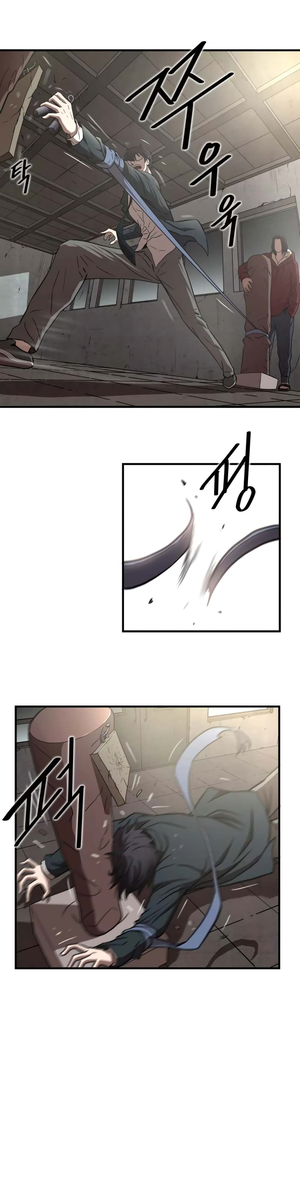 Greatest Outcast page 10