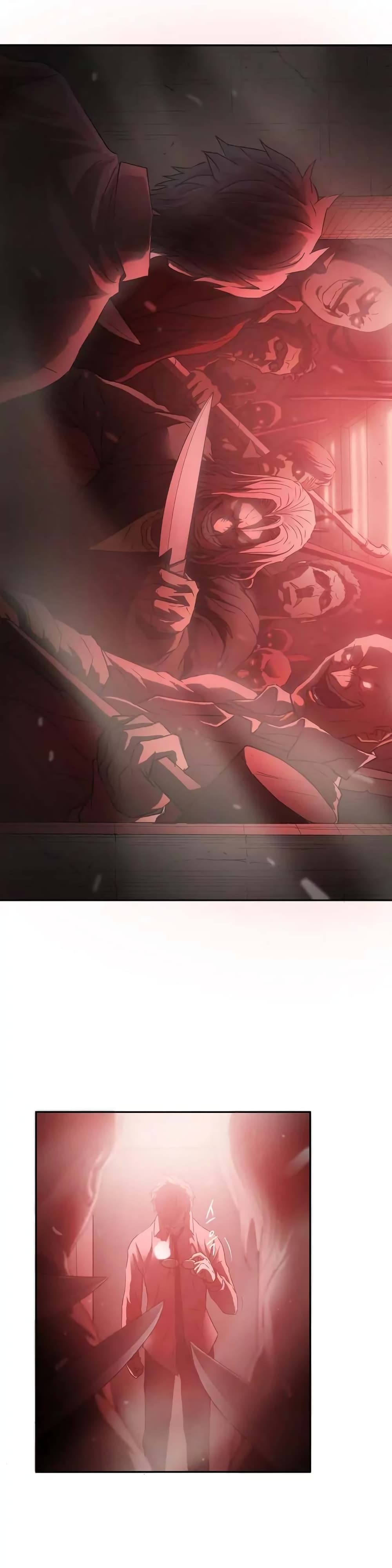 Greatest Outcast page 17
