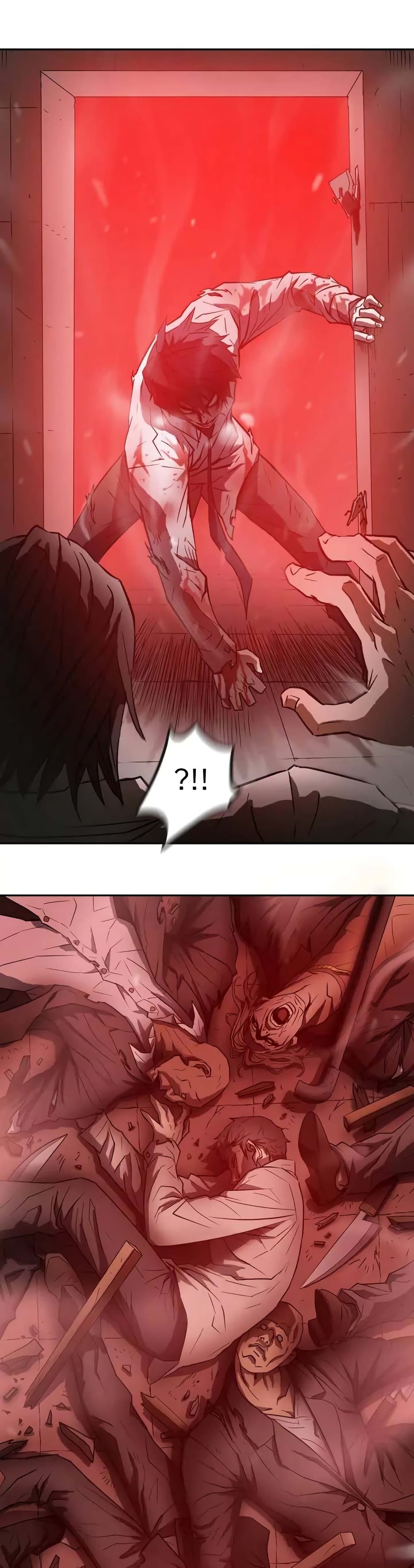 Greatest Outcast page 21