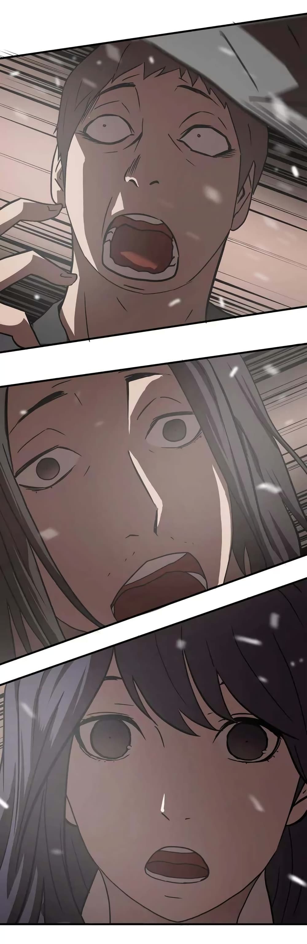 Greatest Outcast page 4