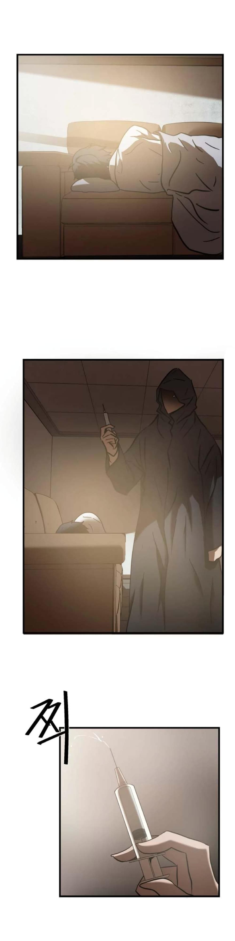 Greatest Outcast page 3