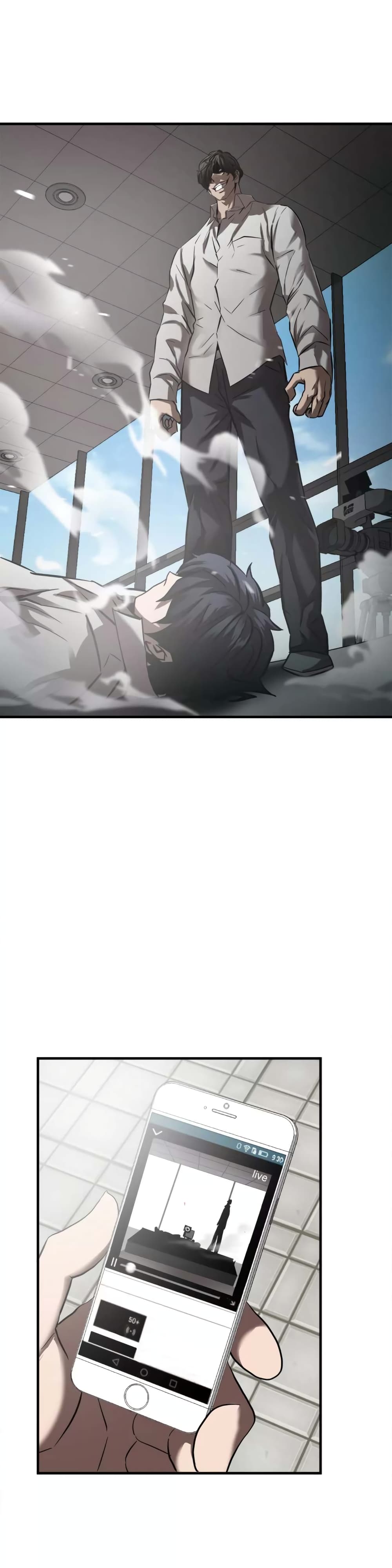 Greatest Outcast page 13