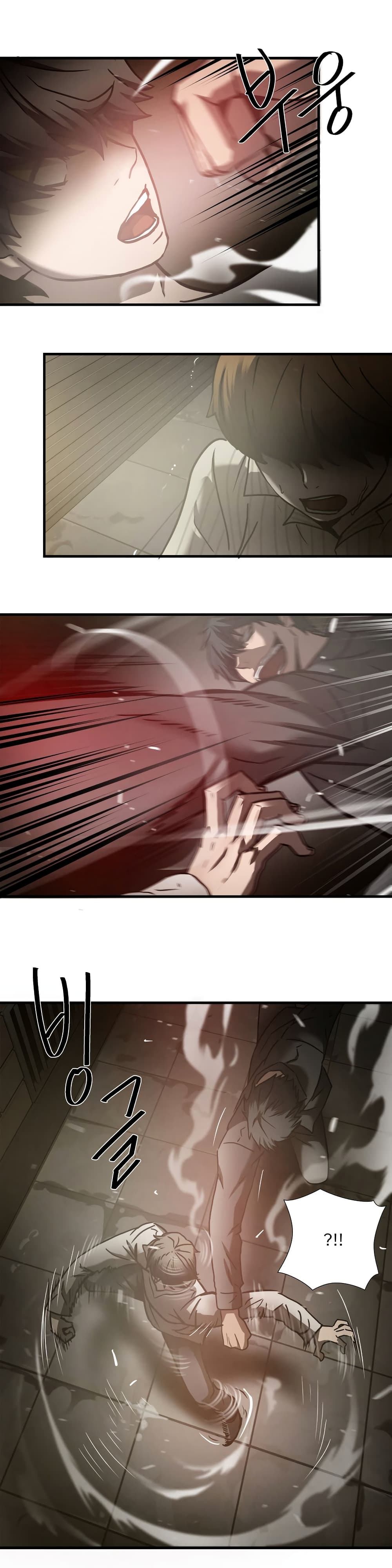 Greatest Outcast page 9