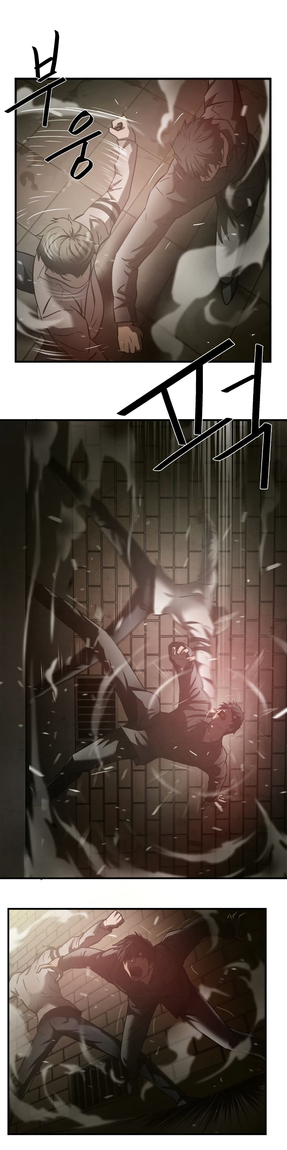Greatest Outcast page 10