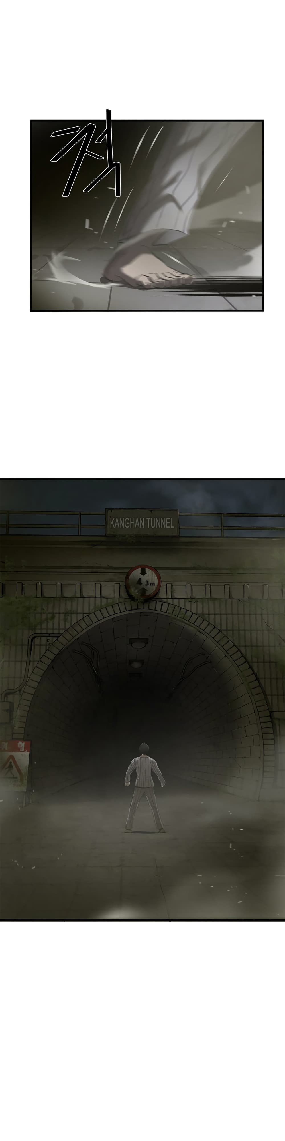 Greatest Outcast page 19