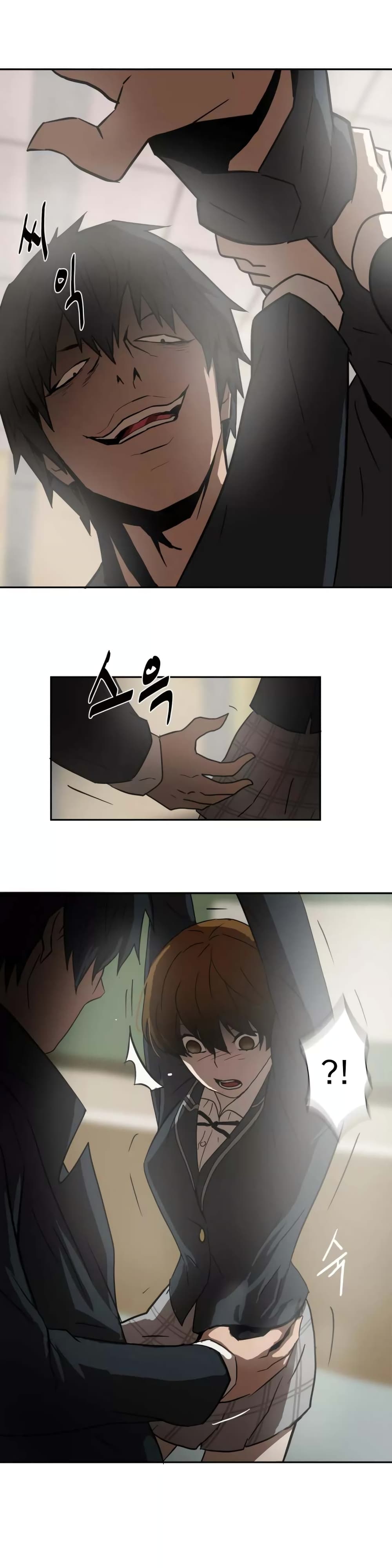 Greatest Outcast page 16