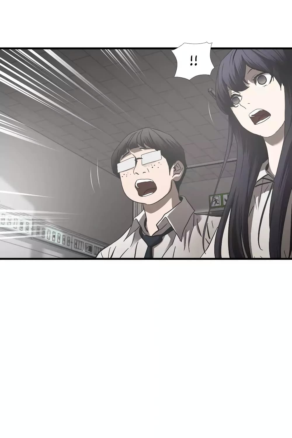 Greatest Outcast page 6