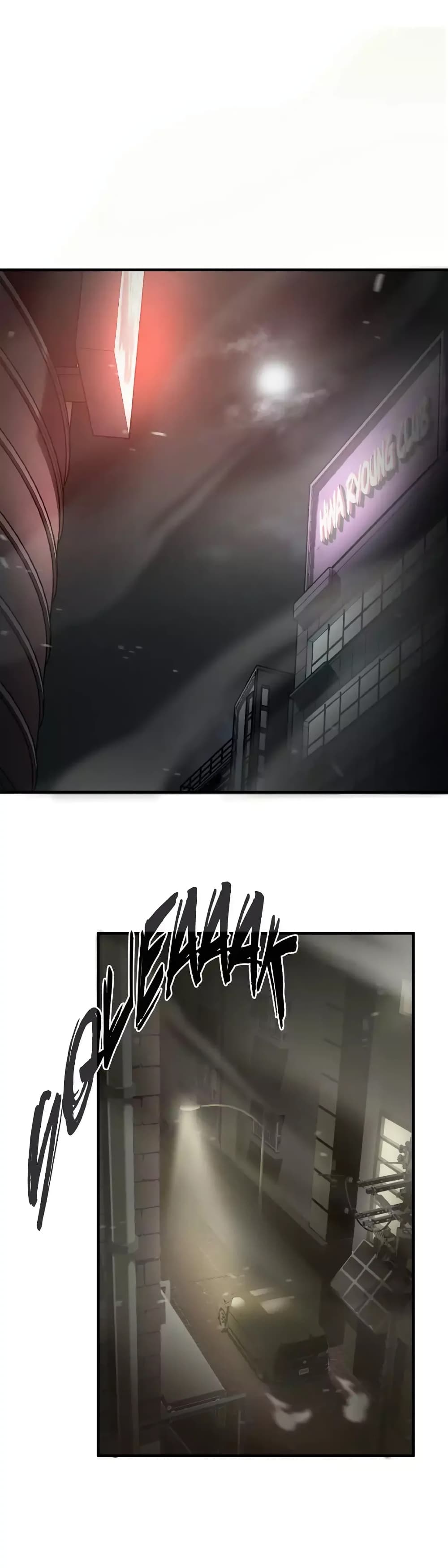 Greatest Outcast page 9