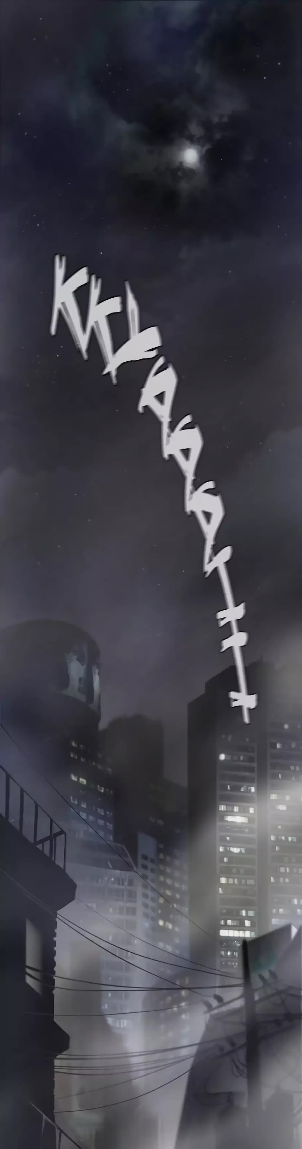 Greatest Outcast page 18