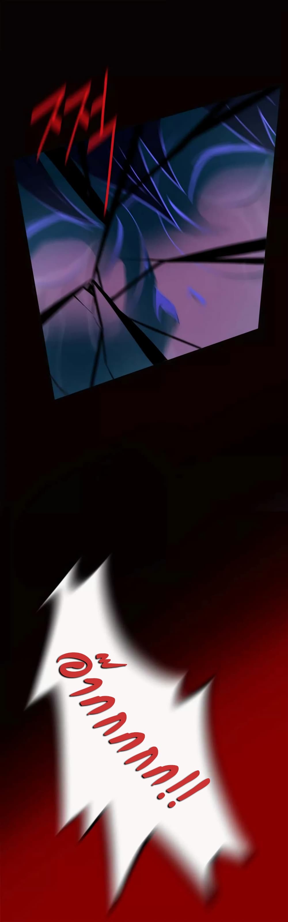 Greatest Outcast page 21
