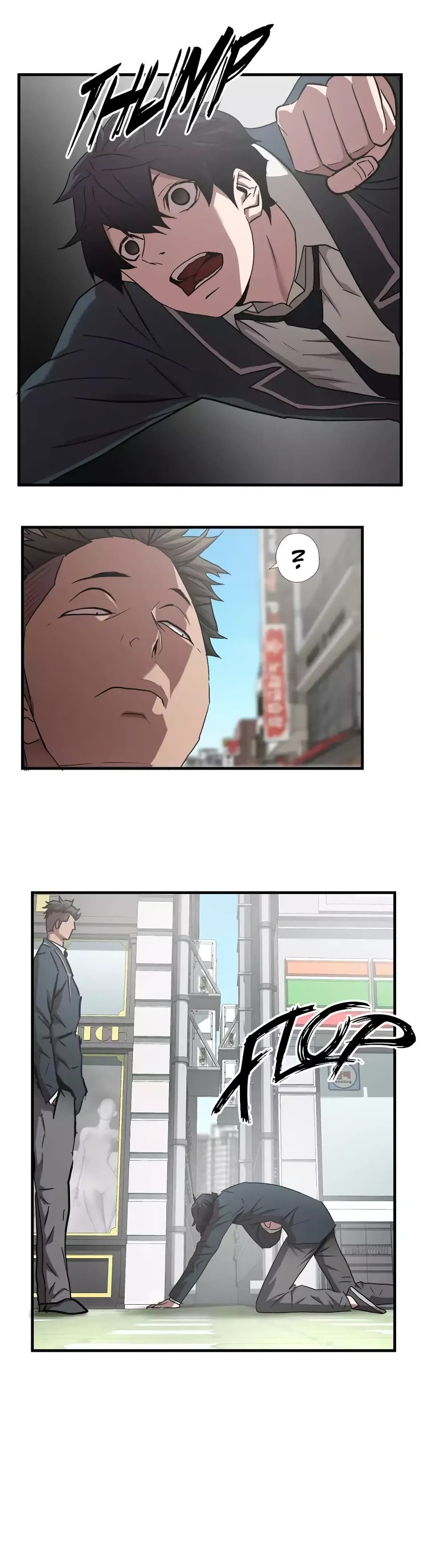 Greatest Outcast page 5