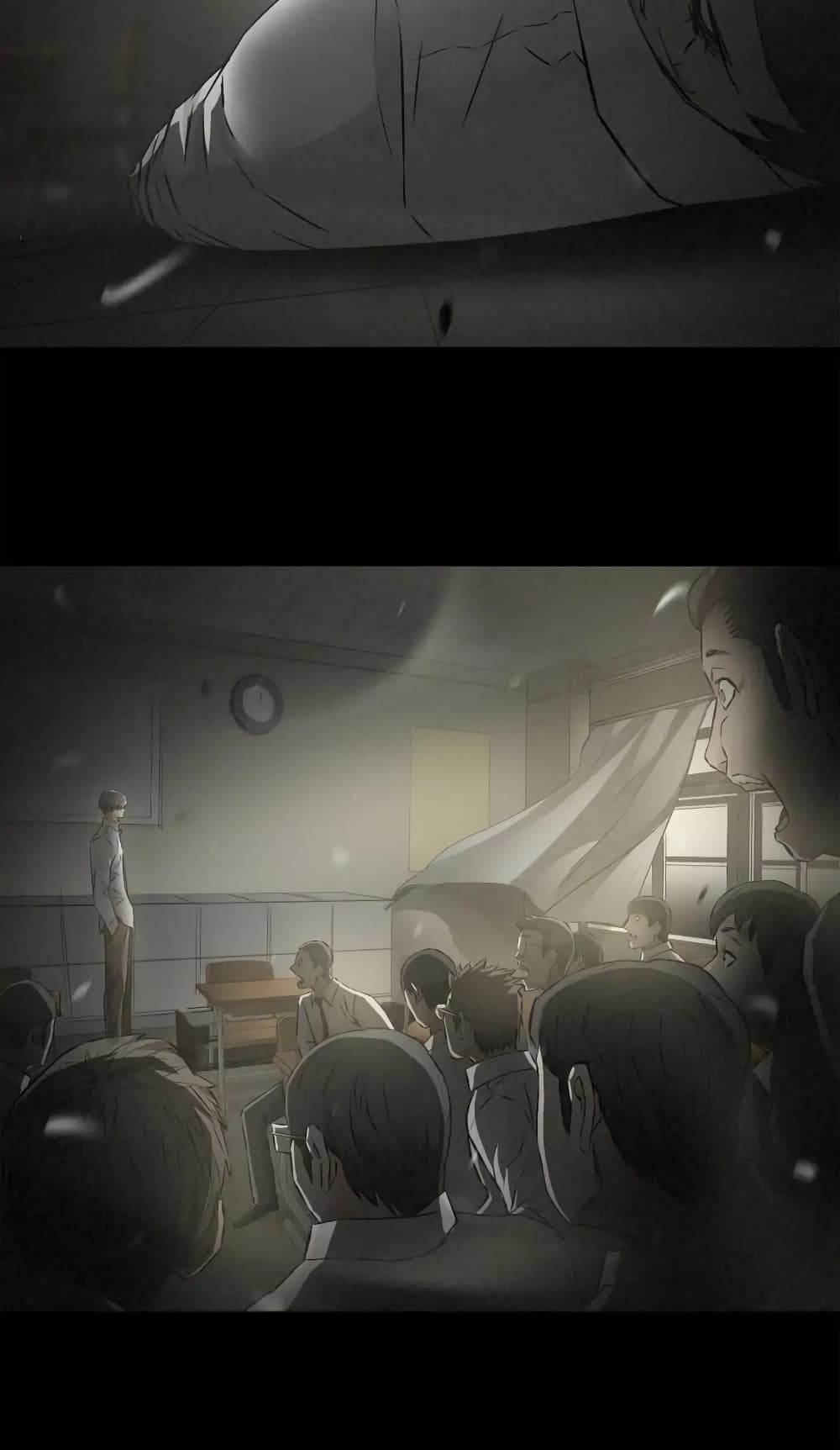 Greatest Outcast page 5