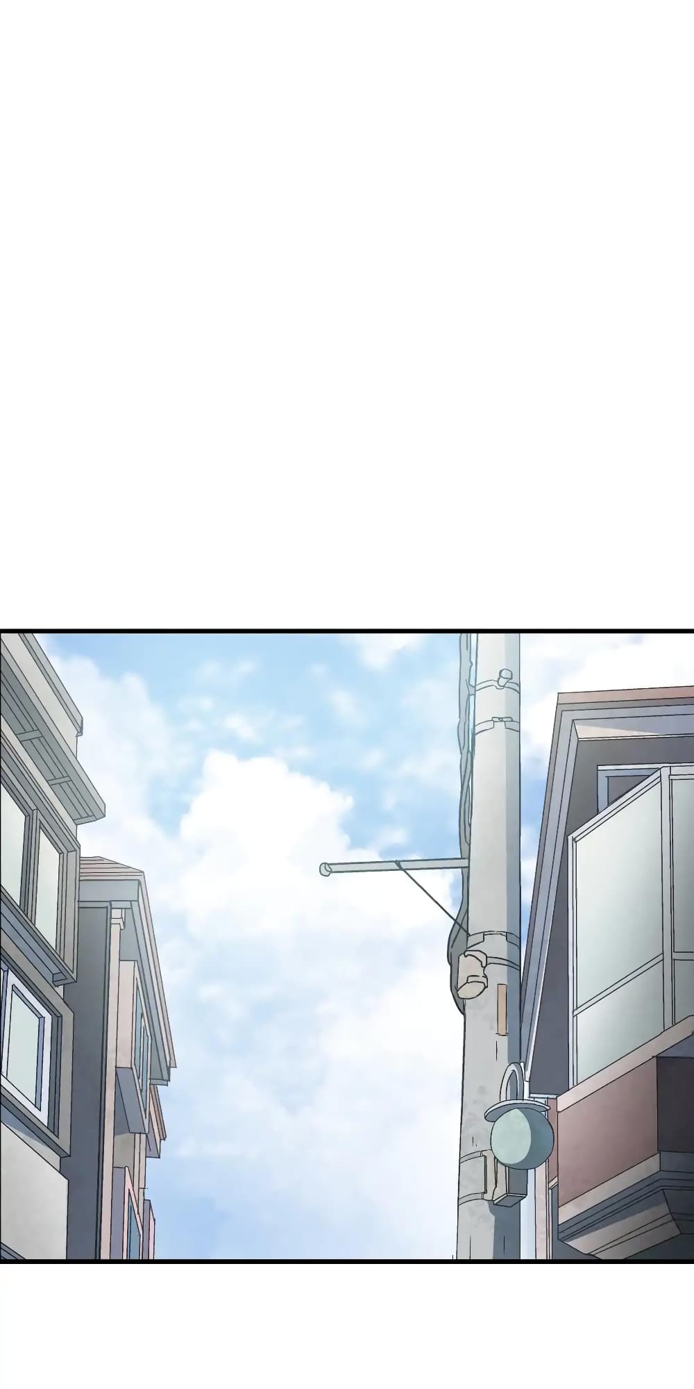 Greatest Outcast page 23
