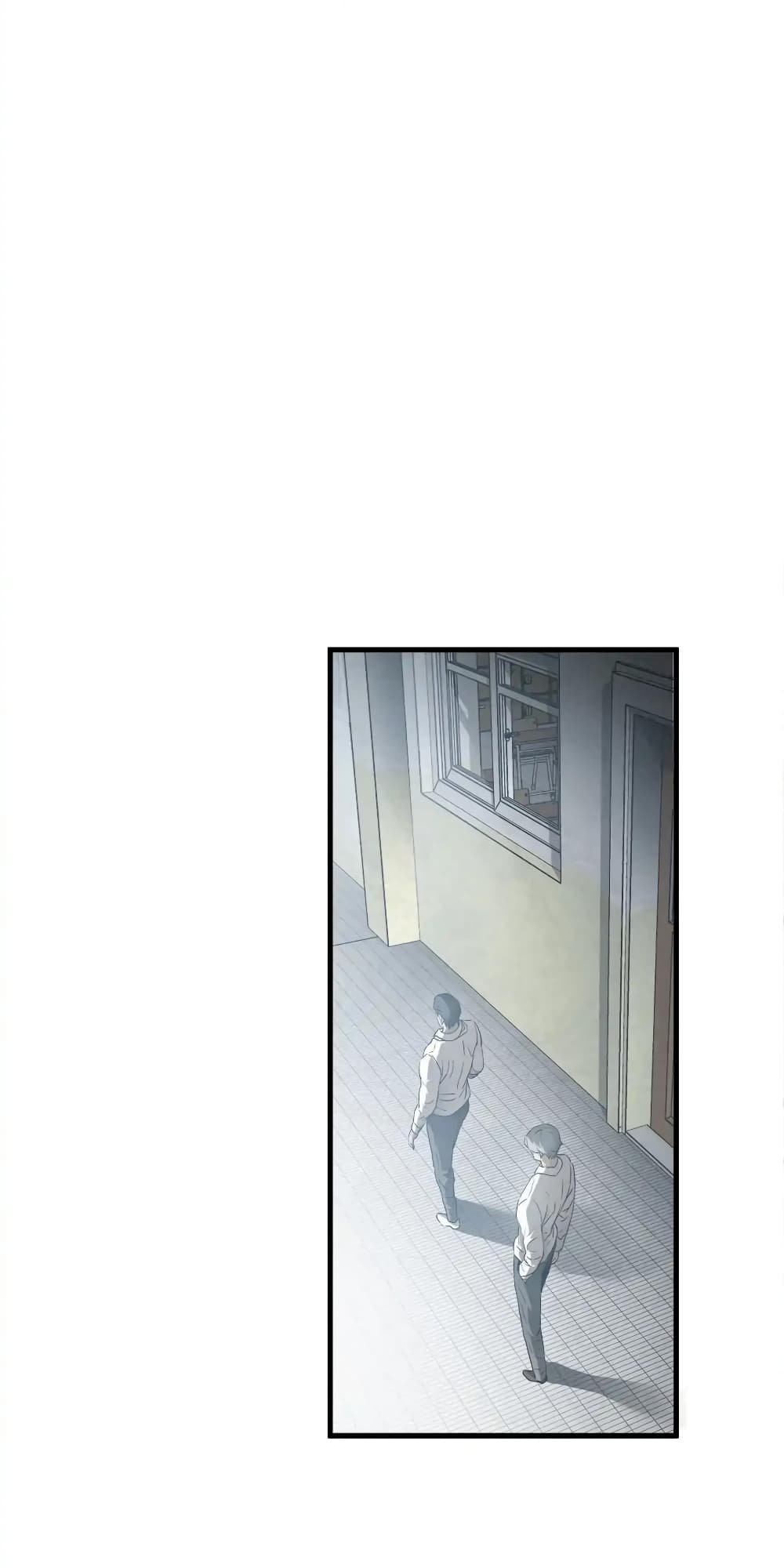 Greatest Outcast page 32