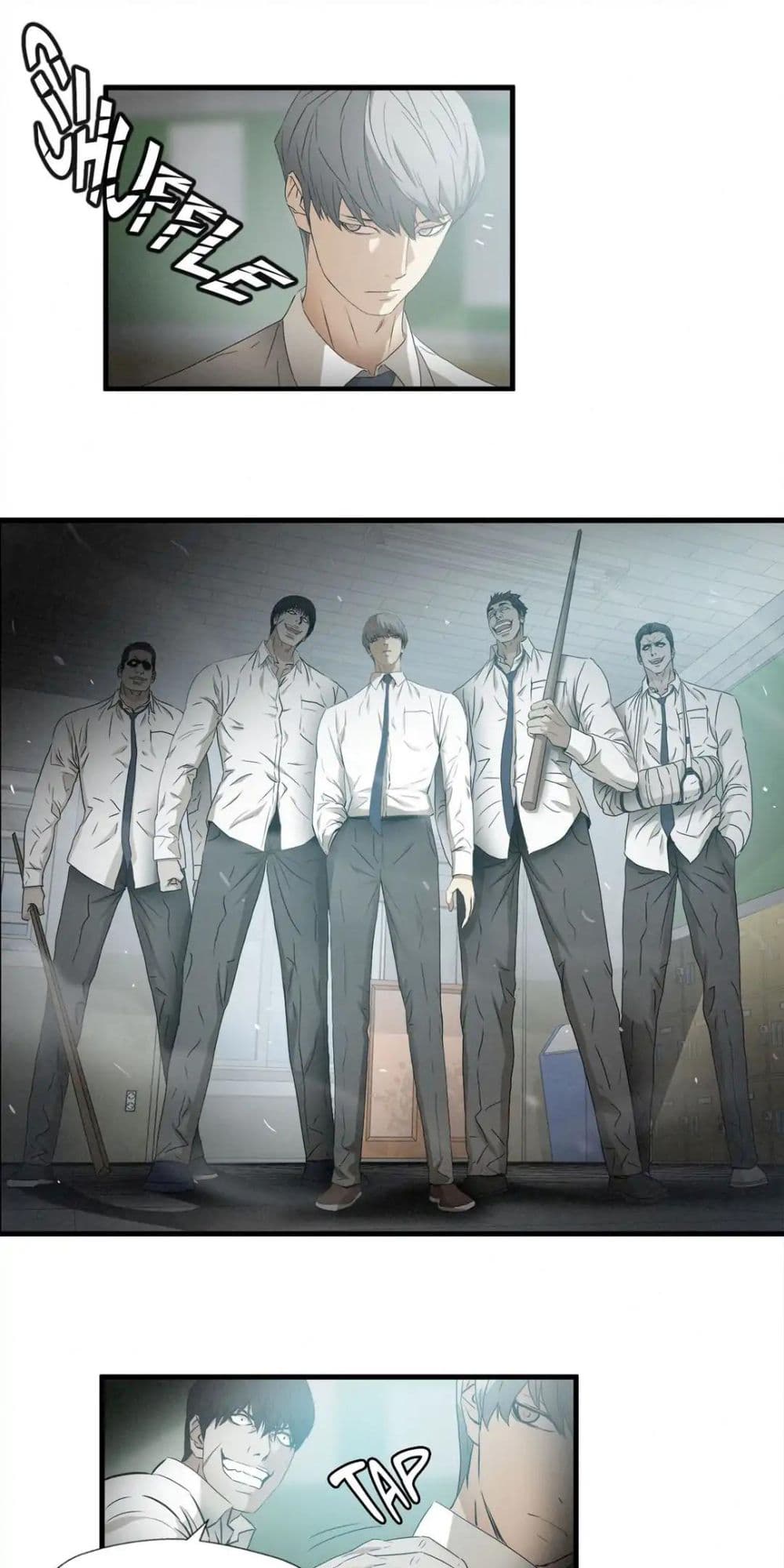 Greatest Outcast page 4