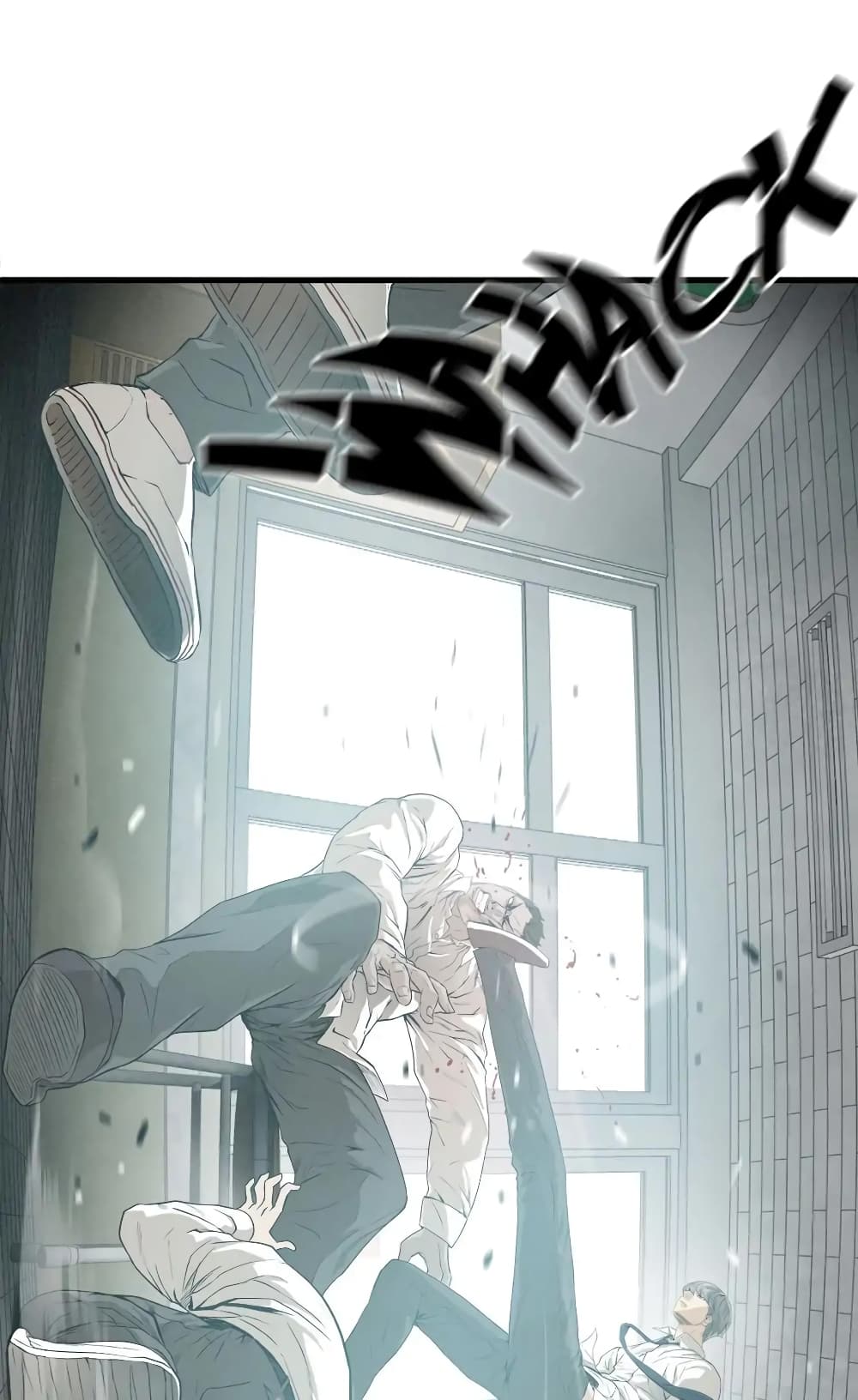 Greatest Outcast page 17