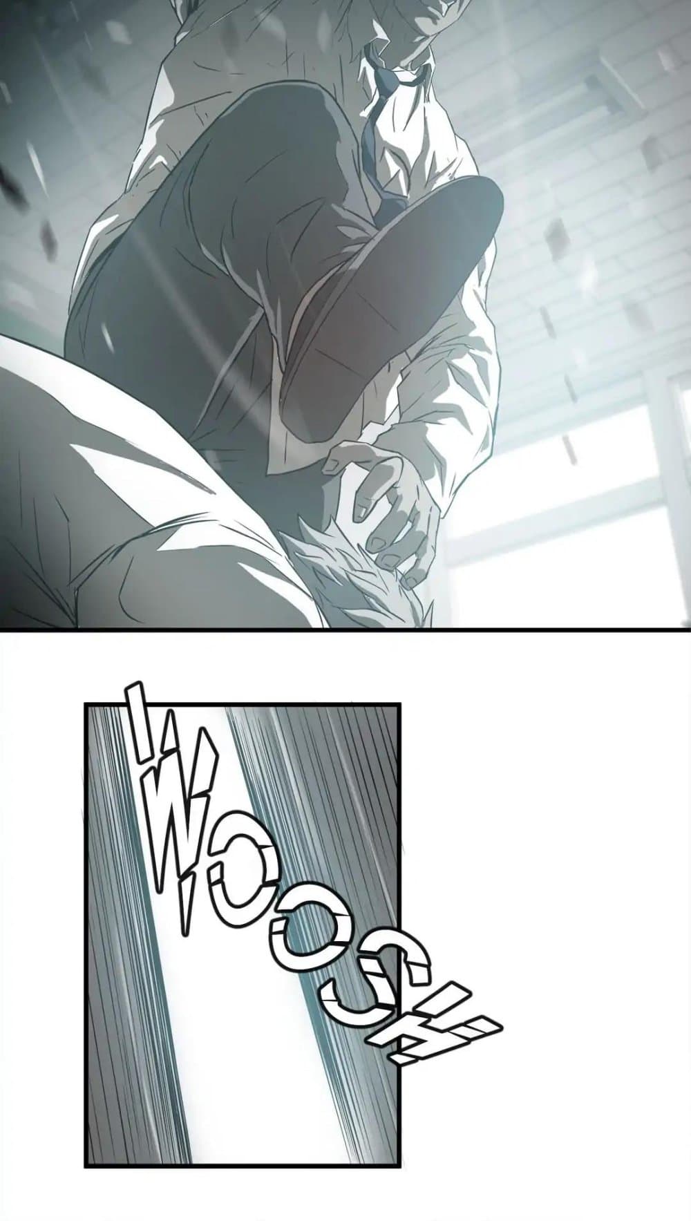 Greatest Outcast page 4