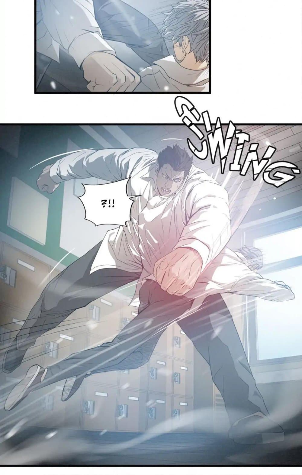 Greatest Outcast page 13