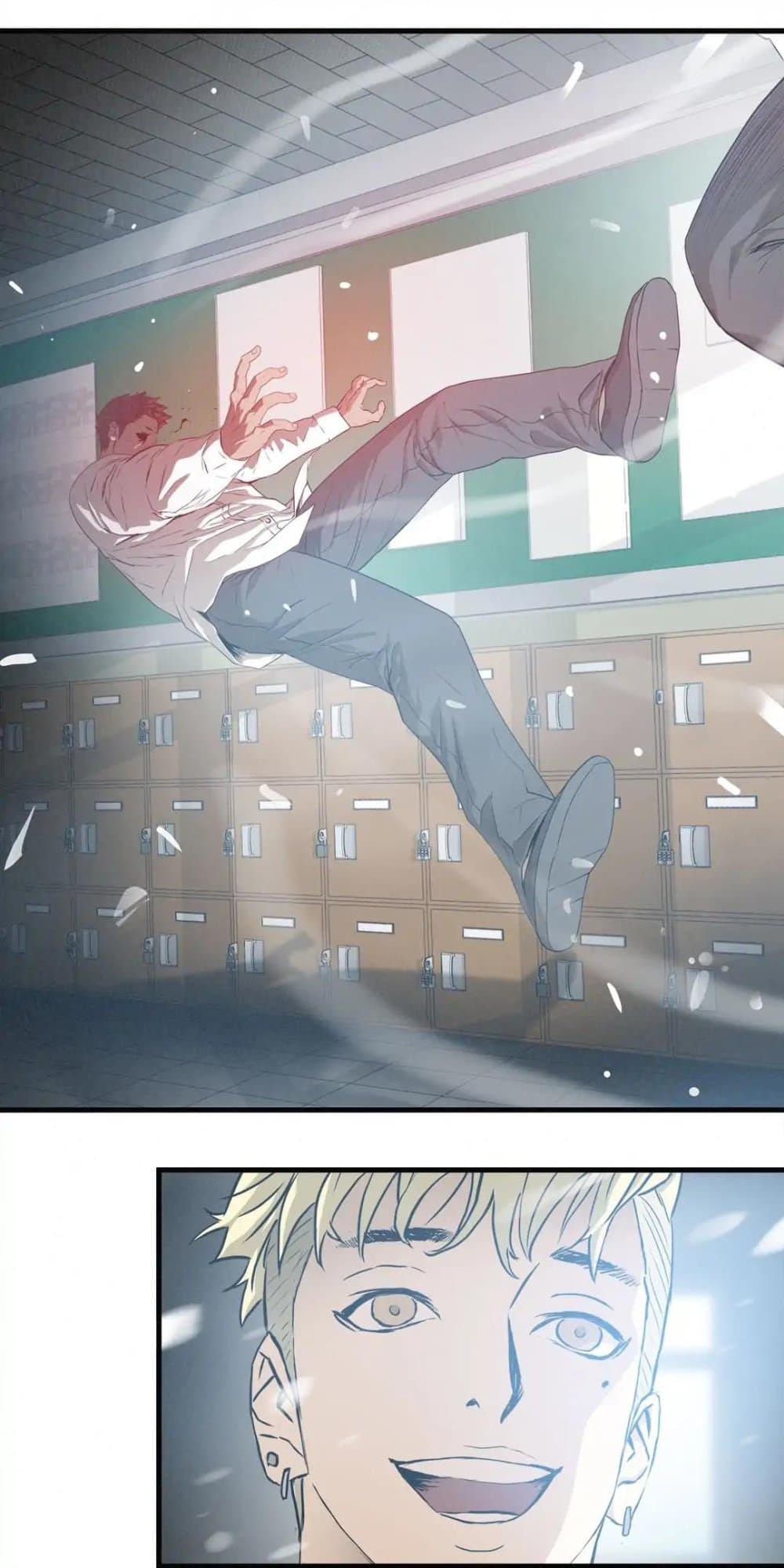 Greatest Outcast page 17