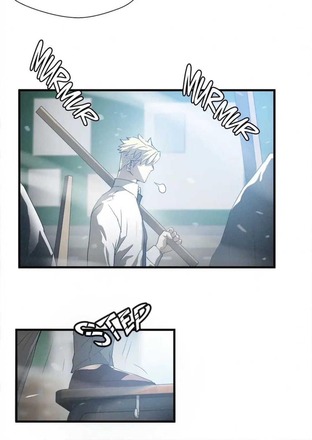 Greatest Outcast page 22