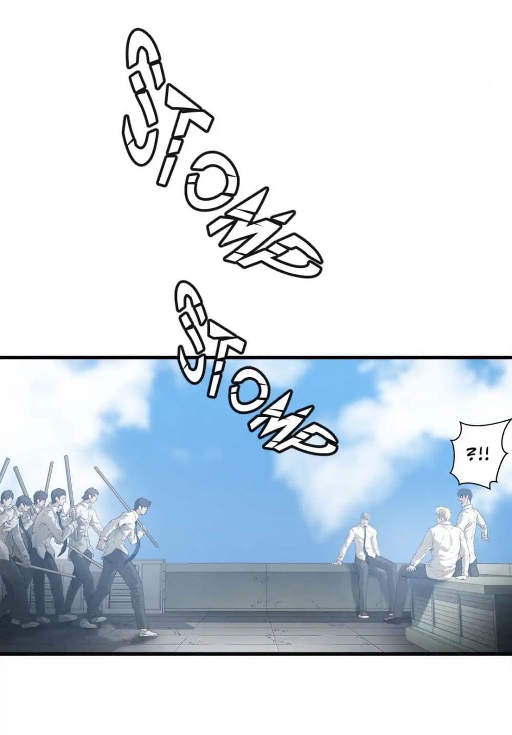Greatest Outcast page 3