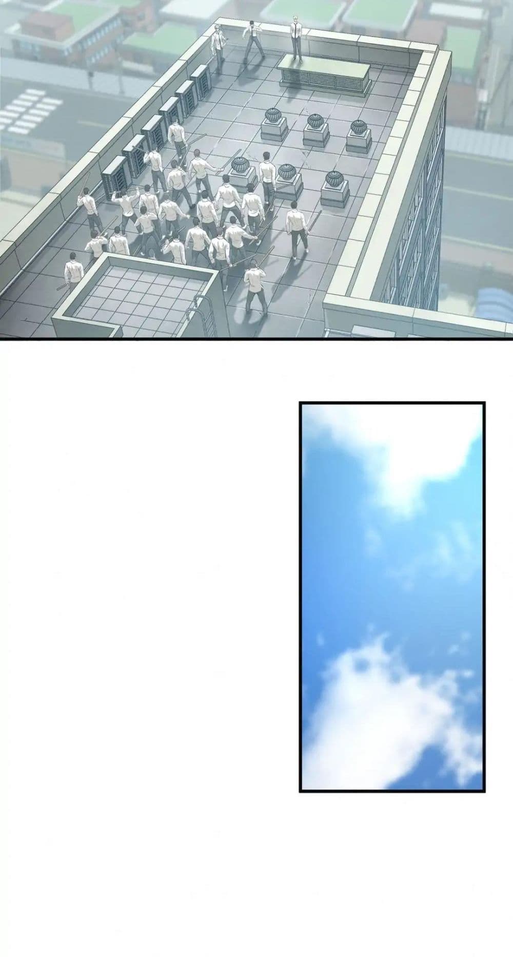 Greatest Outcast page 7