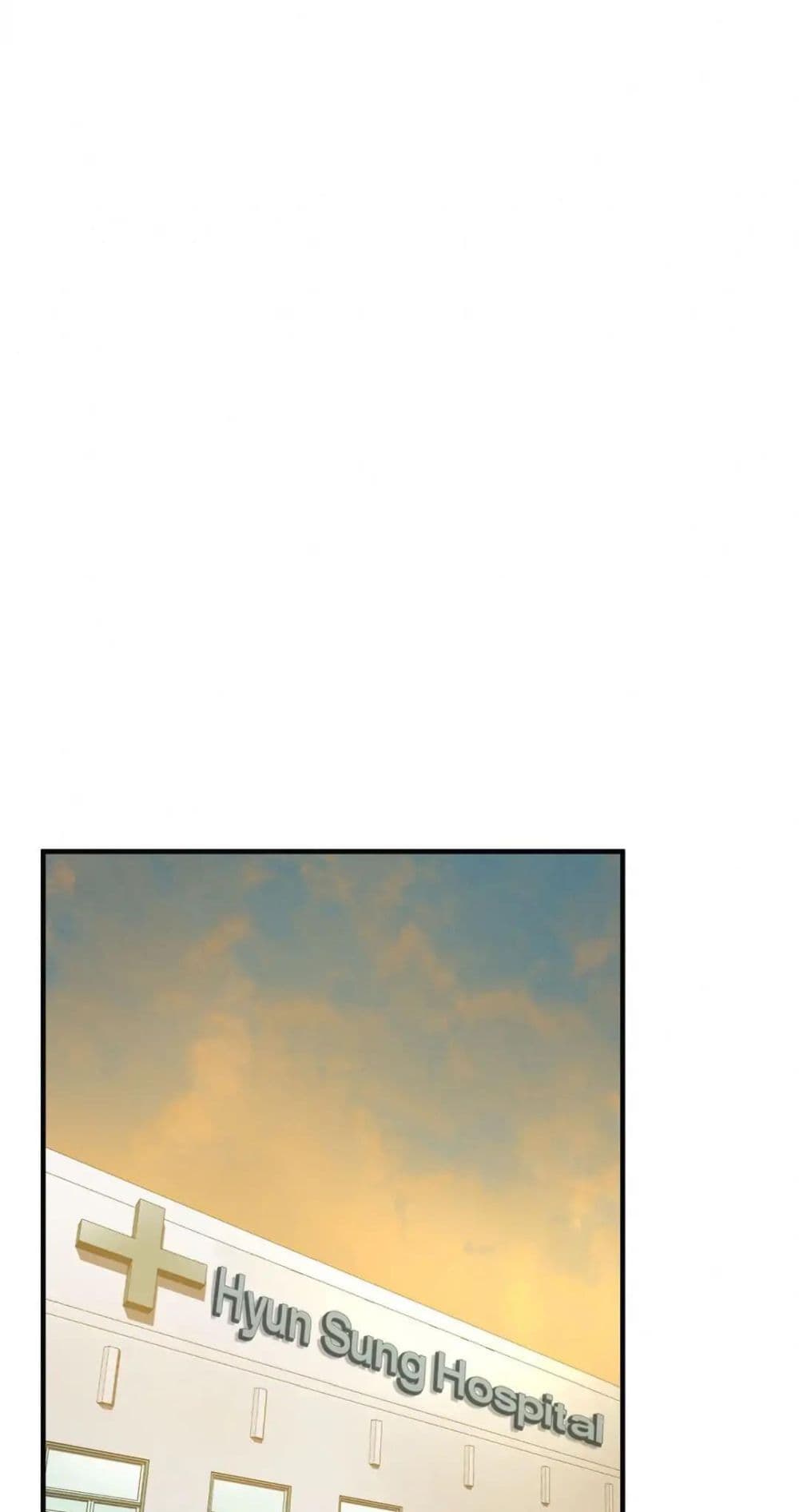 Greatest Outcast page 22