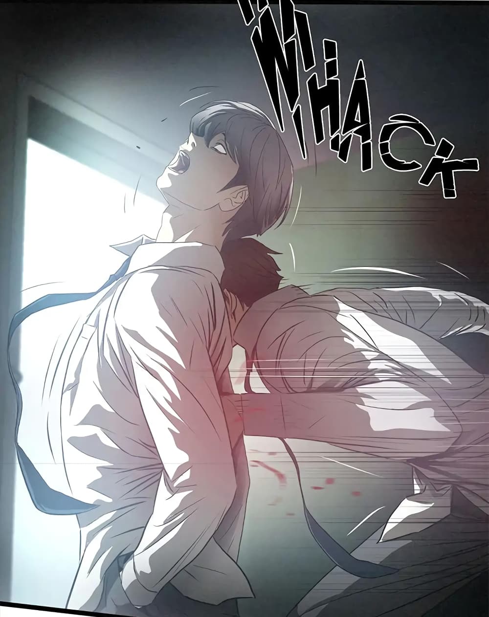 Greatest Outcast page 1