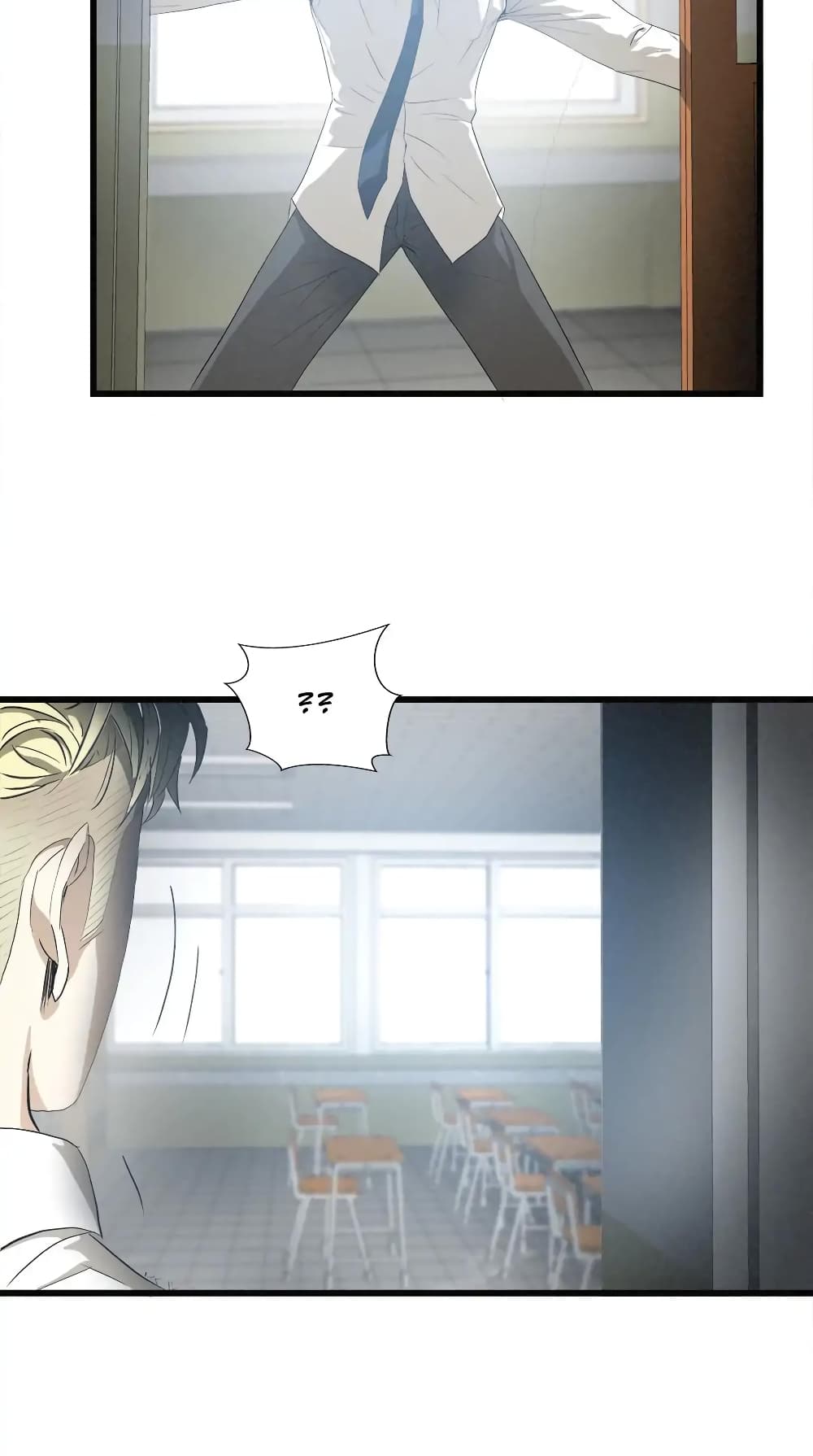 Greatest Outcast page 33