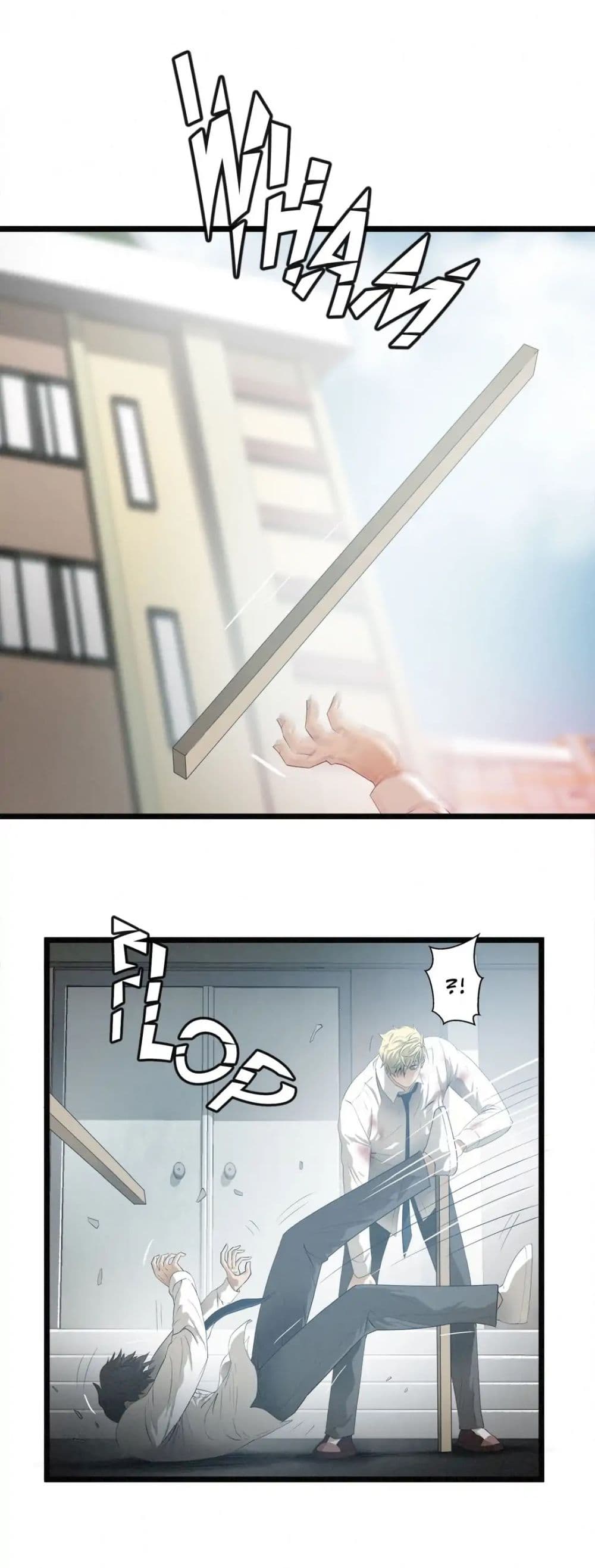 Greatest Outcast page 7