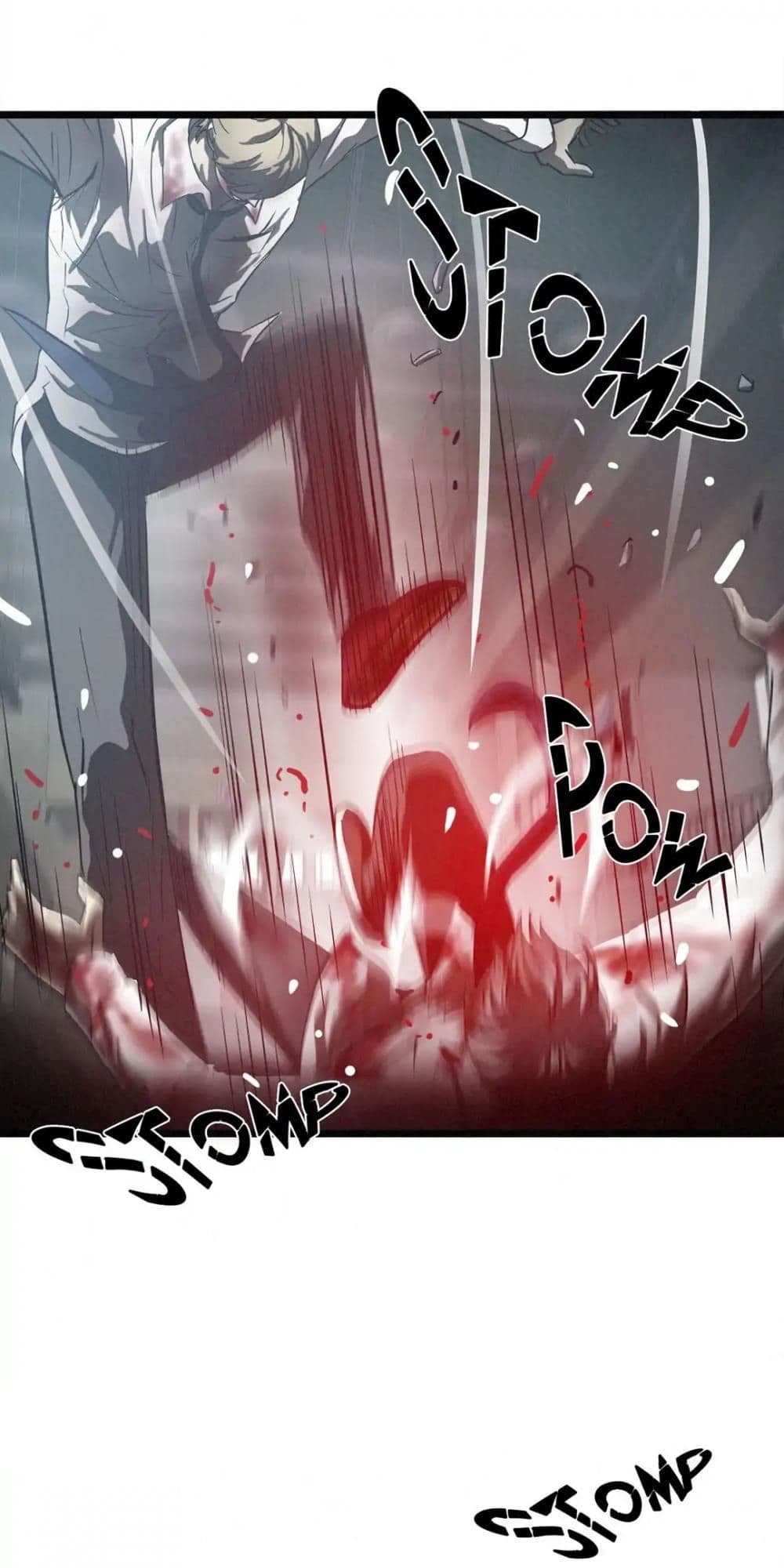 Greatest Outcast page 31