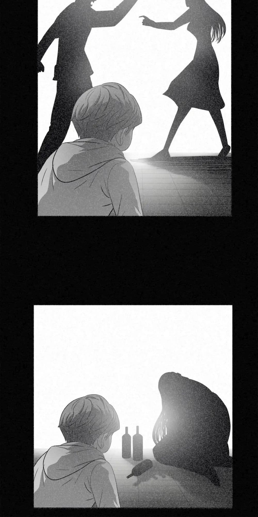 Greatest Outcast page 36