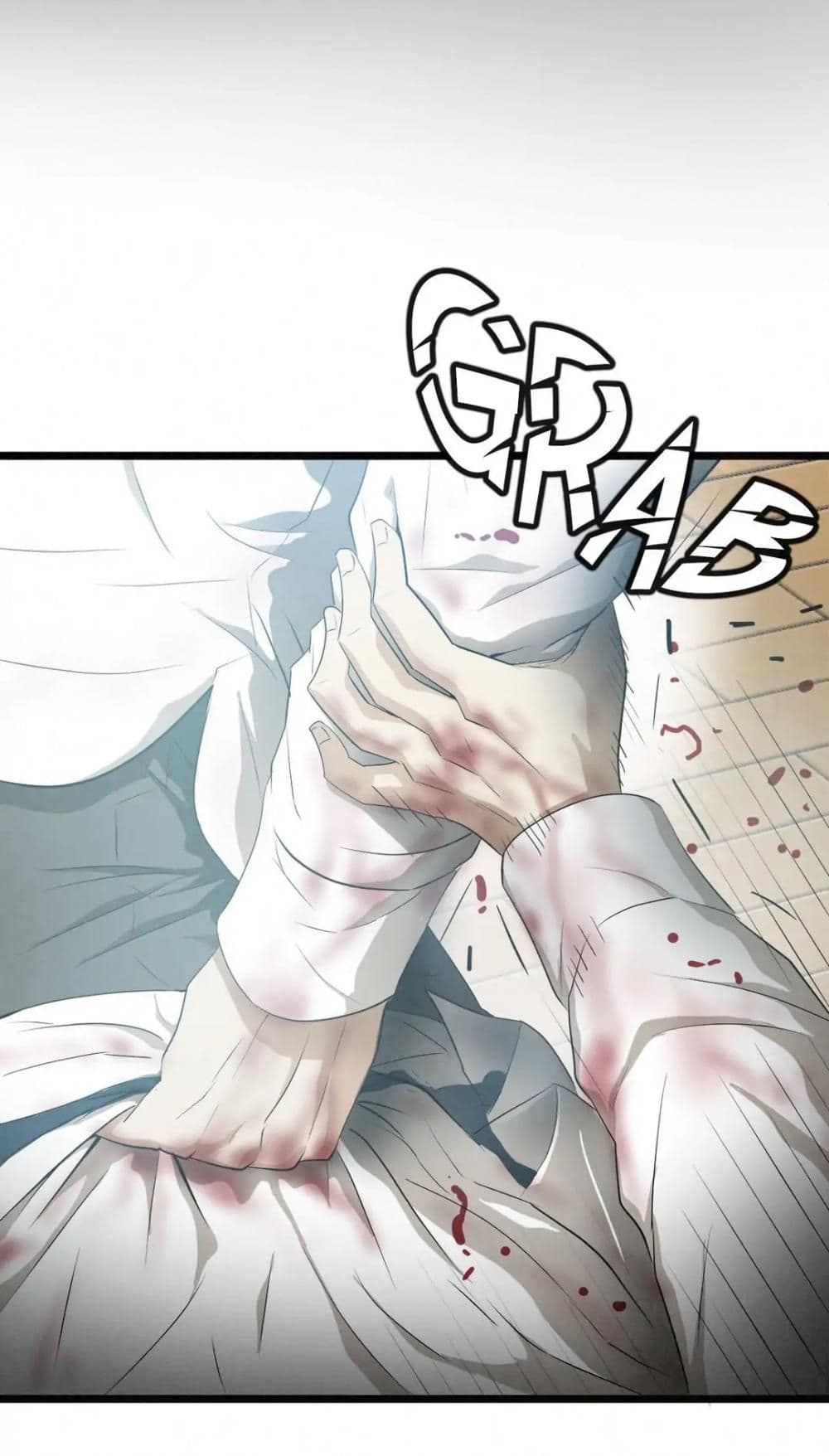 Greatest Outcast page 39