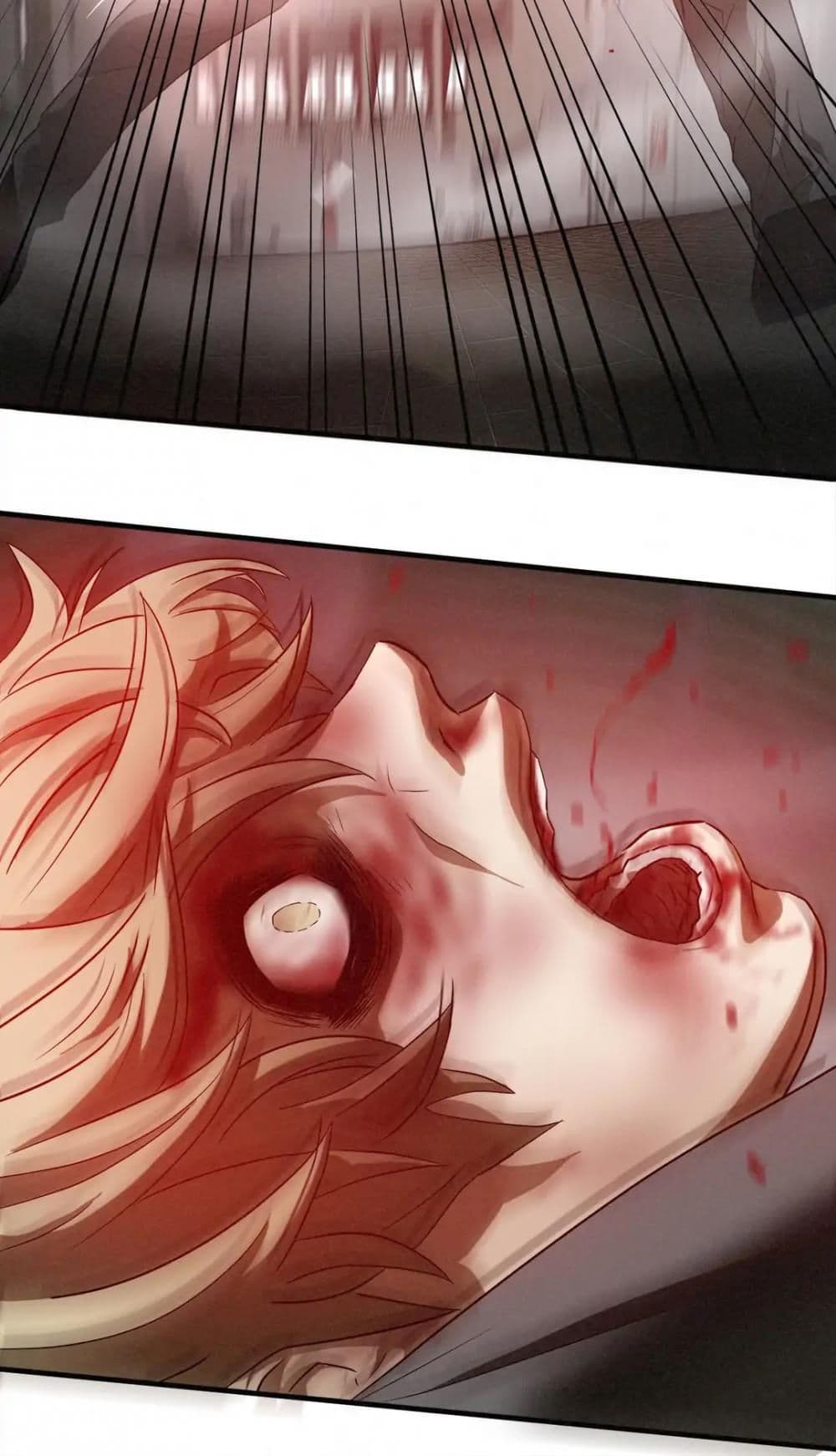 Greatest Outcast page 7