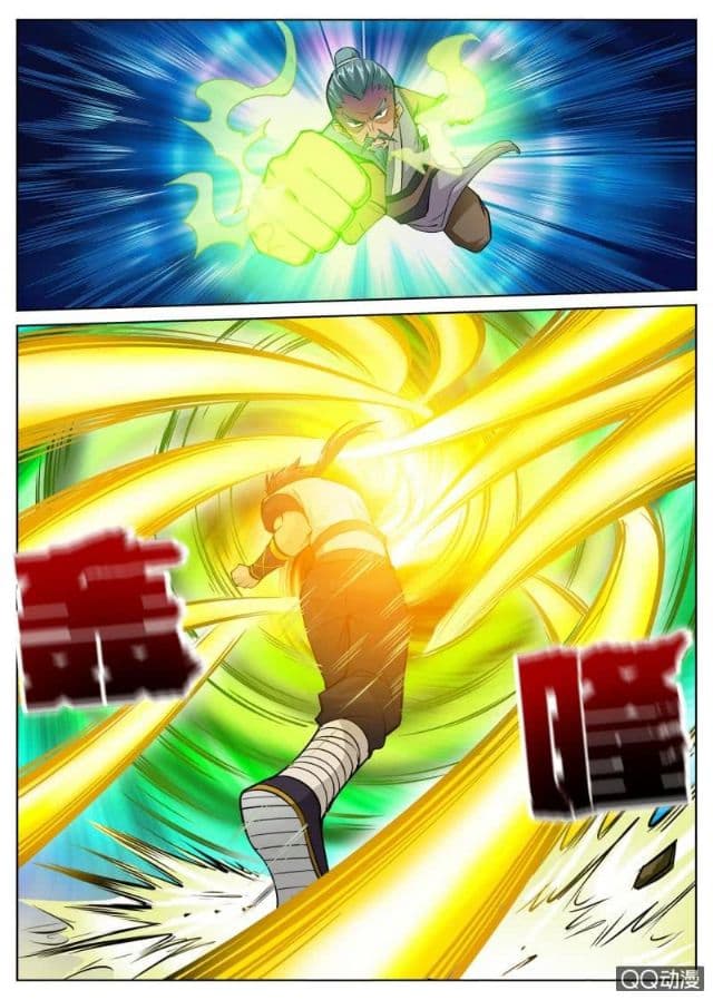 Greatest Sword Immortal page 4