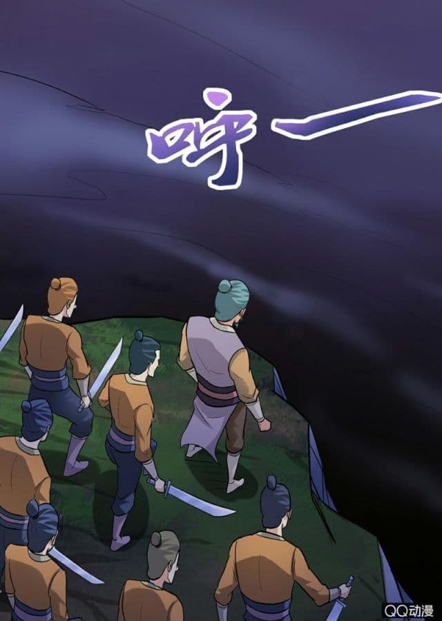 Greatest Sword Immortal page 2