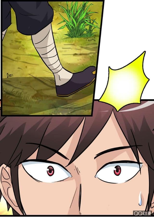 Greatest Sword Immortal page 6