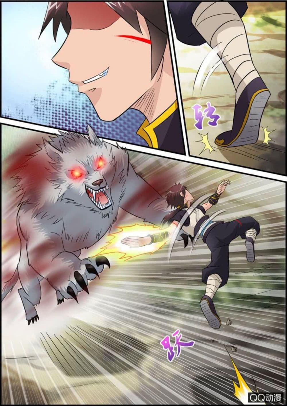 Greatest Sword Immortal page 19