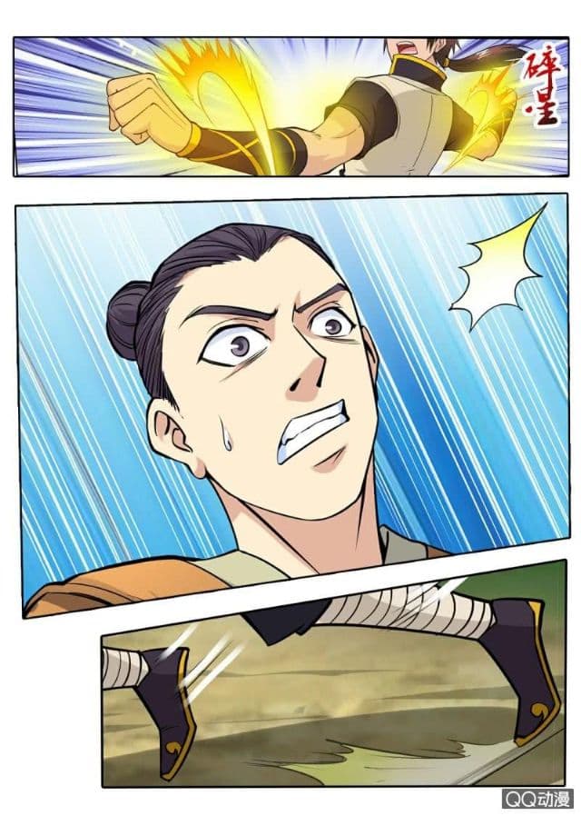 Greatest Sword Immortal page 3