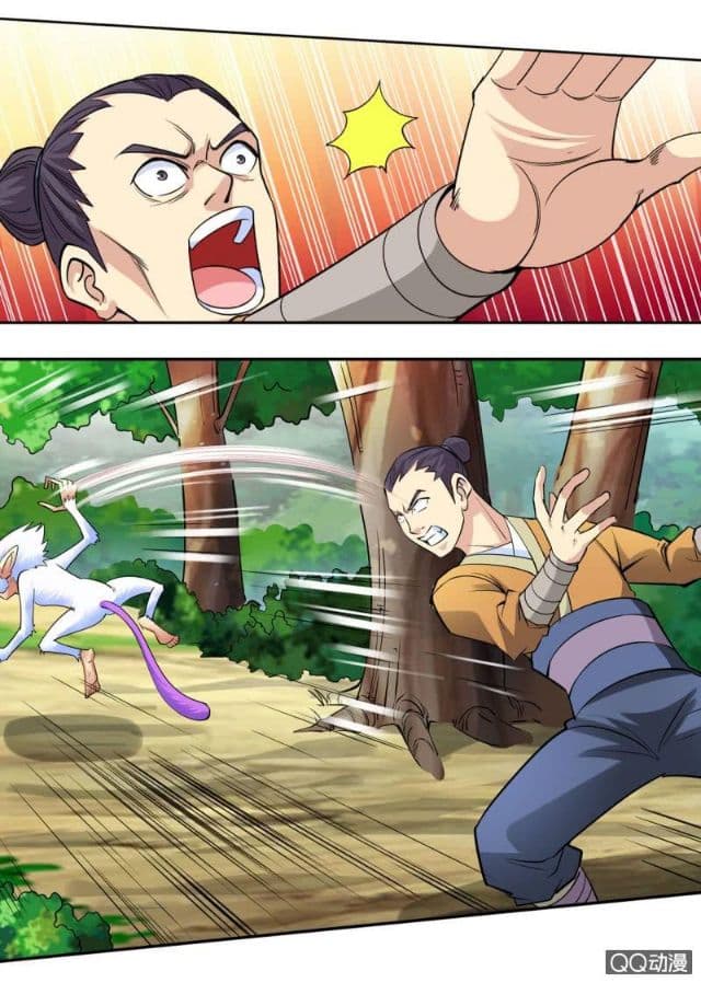 Greatest Sword Immortal page 7