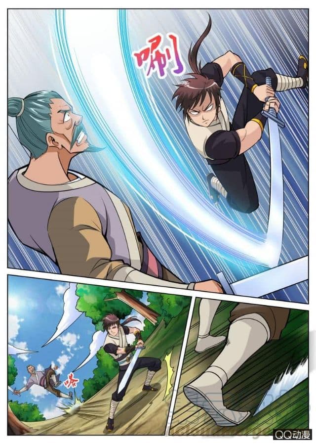 Greatest Sword Immortal page 2