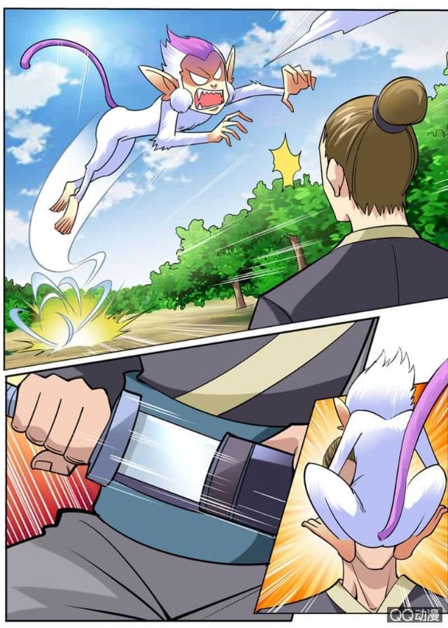 Greatest Sword Immortal page 13