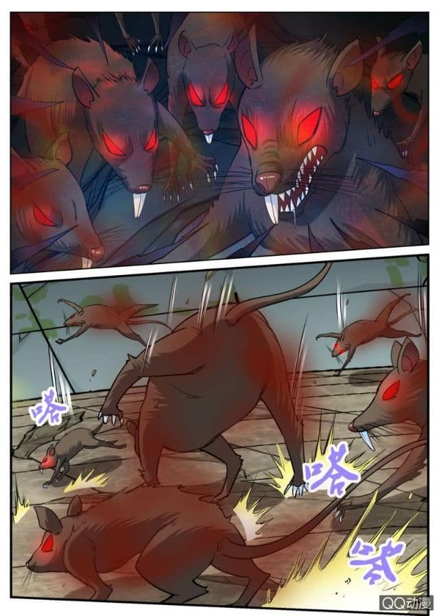 Greatest Sword Immortal page 2