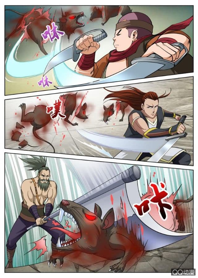 Greatest Sword Immortal page 7