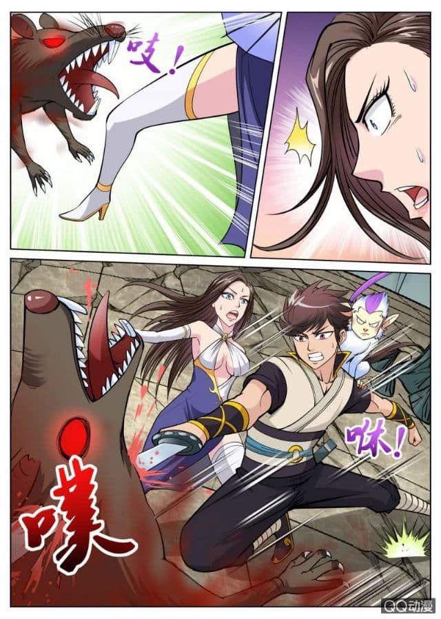 Greatest Sword Immortal page 10