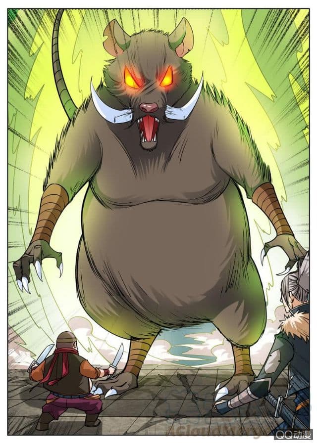 Greatest Sword Immortal page 4