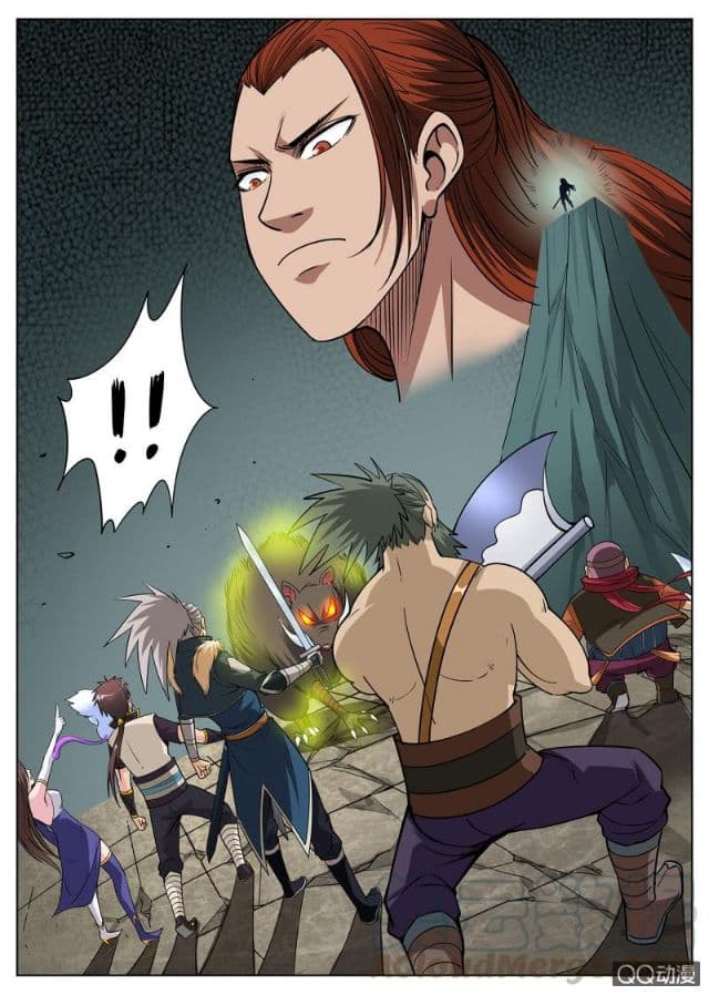 Greatest Sword Immortal page 15