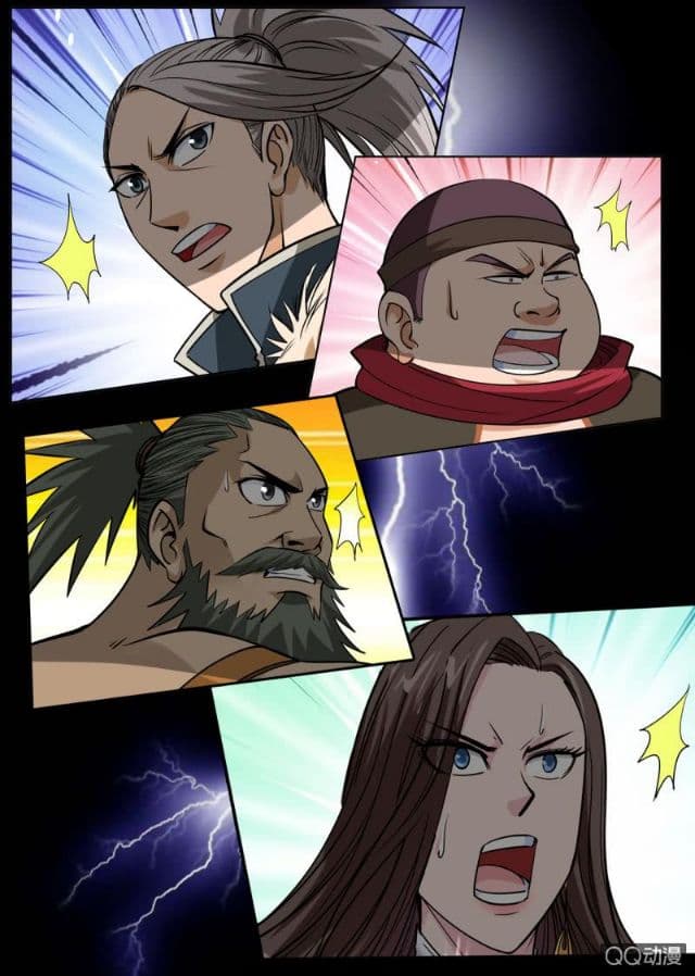 Greatest Sword Immortal page 22