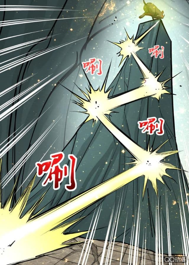 Greatest Sword Immortal page 6