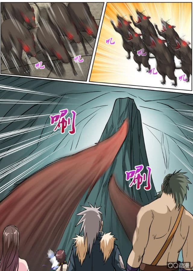 Greatest Sword Immortal page 7